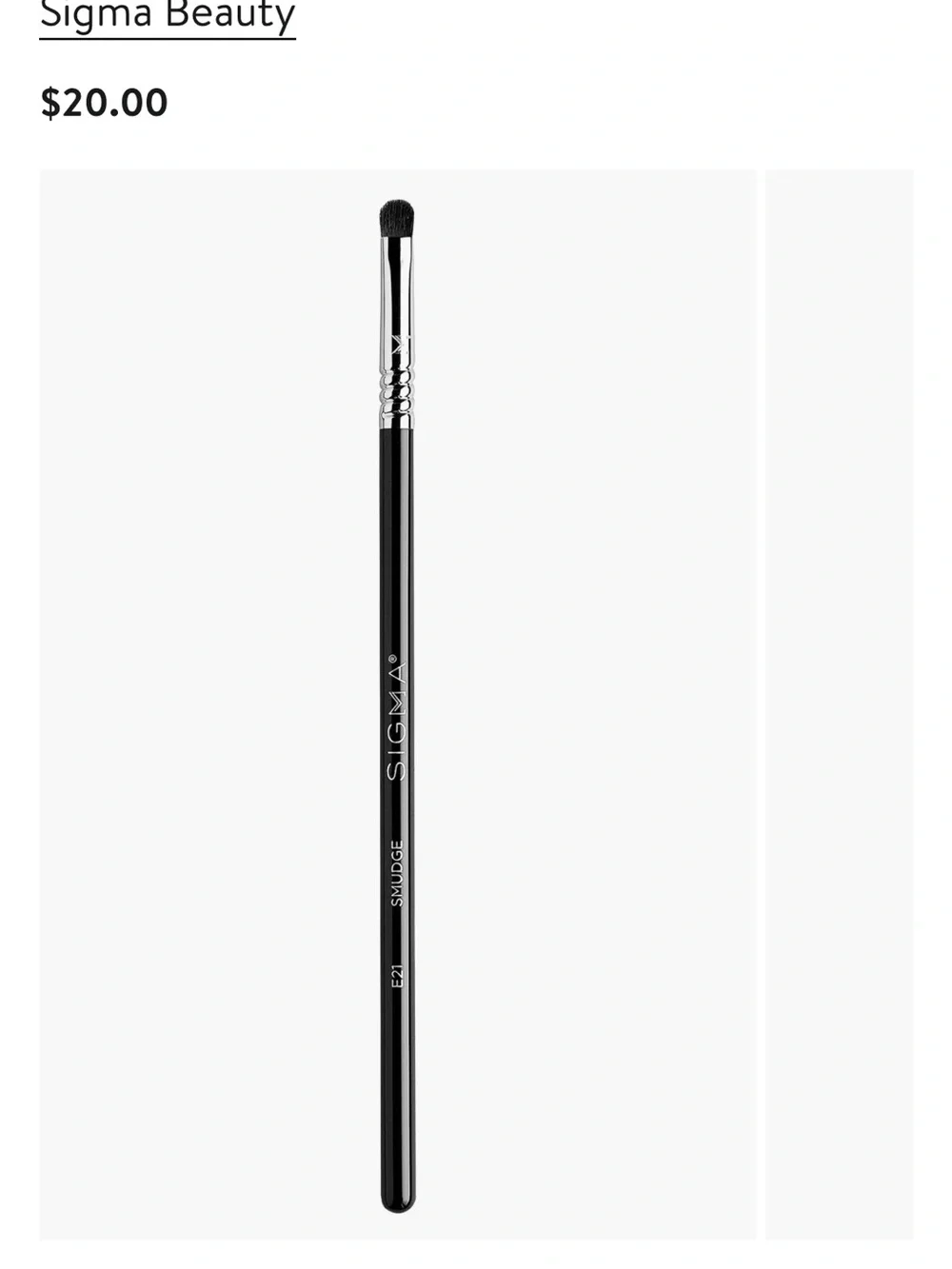 Sigma E21 Smudge Brush NWT